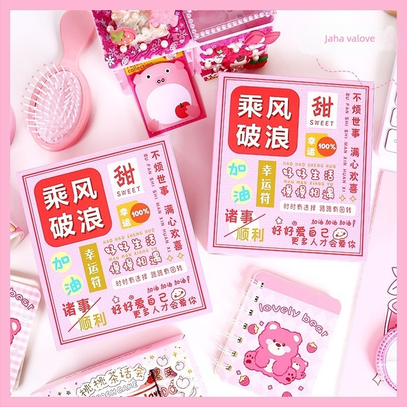 Set pribora u tajnoj kutiji za učenike – kreativna inspiracija, Ice and Snow, poklon za rođendan i završetak škole