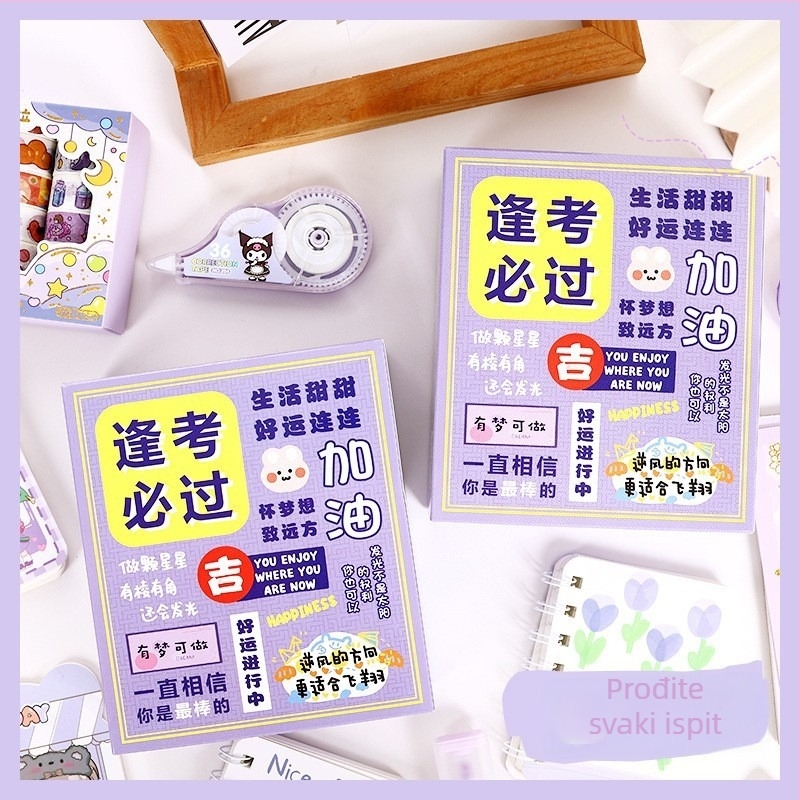 Set pribora u tajnoj kutiji za učenike – kreativna inspiracija, Ice and Snow, poklon za rođendan i završetak škole