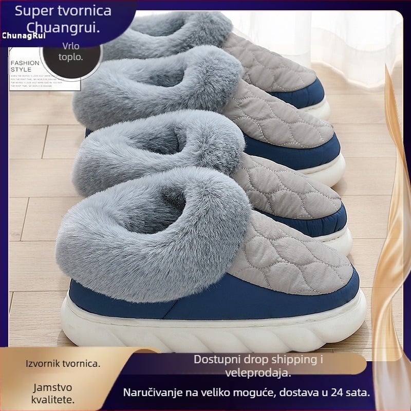 Pamučne papuče za dom s gornjim dijelom od pahuljastog velura, unutarnji dio od fleecea, đon PVC – unisex, tople, protuklizne