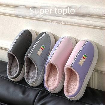 Pamukaste kućne papuče s gumom na potplatu, gornji dio od materijala s perjem (down), protuklizne, tople, unisex