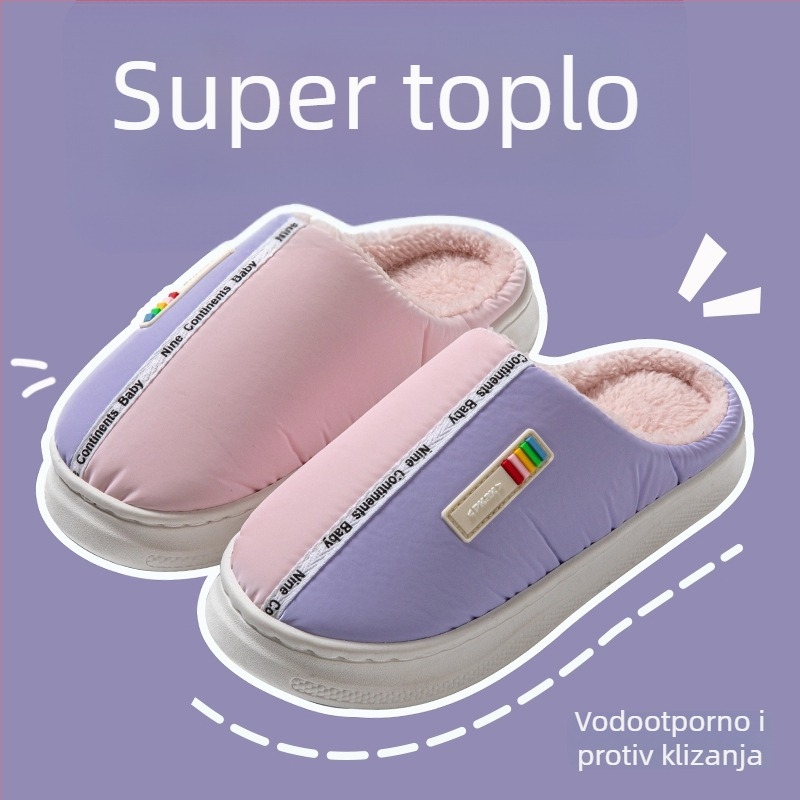 Pamukaste kućne papuče s gumom na potplatu, gornji dio od materijala s perjem (down), protuklizne, tople, unisex