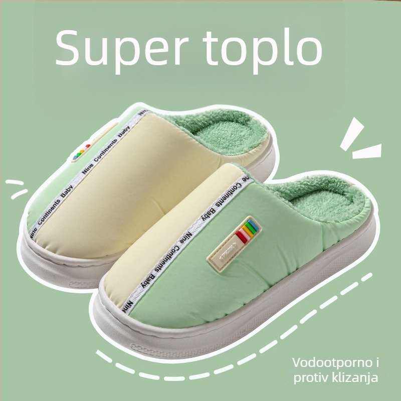 Pamukaste kućne papuče s gumom na potplatu, gornji dio od materijala s perjem (down), protuklizne, tople, unisex