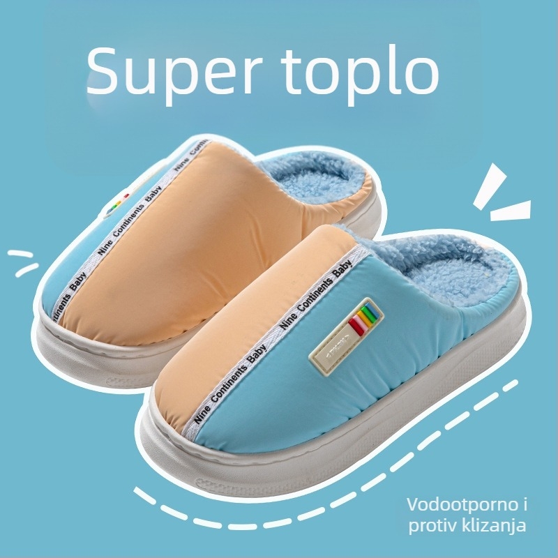 Pamukaste kućne papuče s gumom na potplatu, gornji dio od materijala s perjem (down), protuklizne, tople, unisex