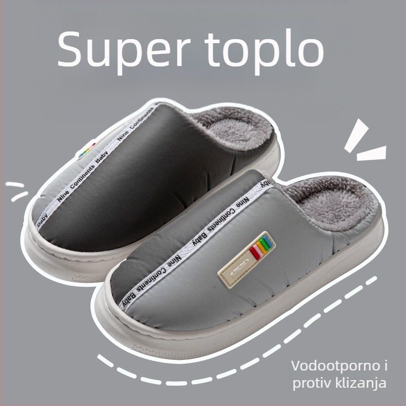 Pamukaste kućne papuče s gumom na potplatu, gornji dio od materijala s perjem (down), protuklizne, tople, unisex