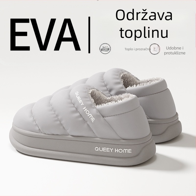 Unisex kućne papuče od pamuka za zimu, s zatvorenim petama, vodootporne, s plišastom podlogom i protukliznom debelom EVA potplatom