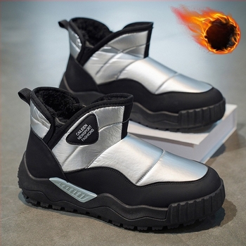 Muške zimske čizme – prozračne, otporne na klizanje i tople; gornji dio od umjetne kože; đon PVC