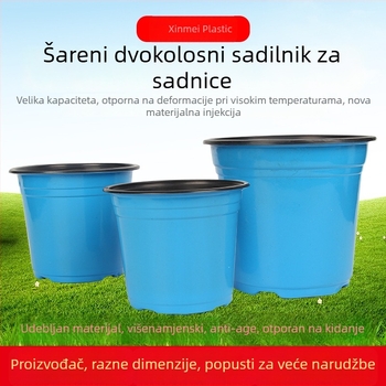 Lonac za biljke - plastični, otporni na koroziju, podni tip, za zelene projekte i uzgoj presadnica