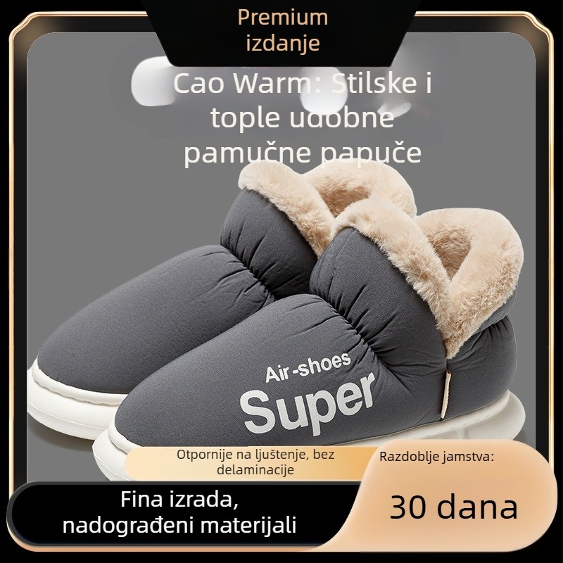 Zimske pamučne papuče za žene i muškarce - vodootporan gornji dio, topla podstava, PVC đon, peta 3–5 cm, protuklizno, toplo