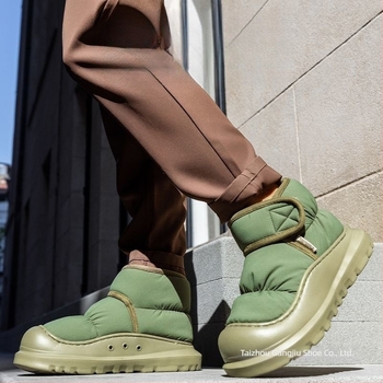 Visoke zimske čizme s vunom, elastičan gornji dio, vulkanizirana potplat, protuklizna gumena podloga