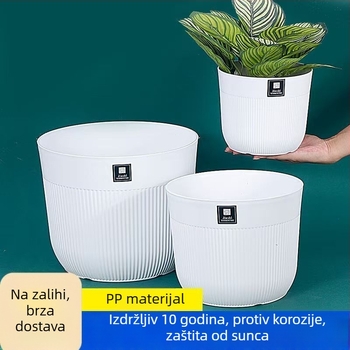 Minimalistička bijela saksija od smole sa uskim vertikalnim prugama, velikog promjera, prozračna, za unutarnje biljke, pogodna za dnevni boravak, s UV zaštitom