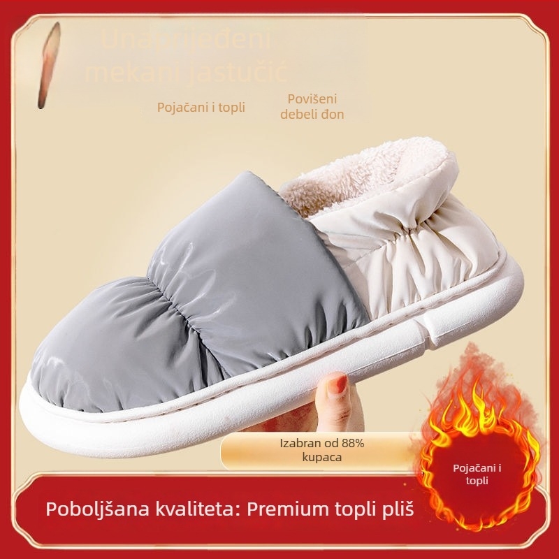 Unisex zimske papuče od pamuka, s plišastim podstavom, vodootporne, protuklizne