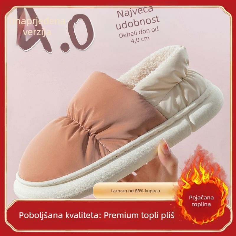 Unisex zimske papuče od pamuka, s plišastim podstavom, vodootporne, protuklizne