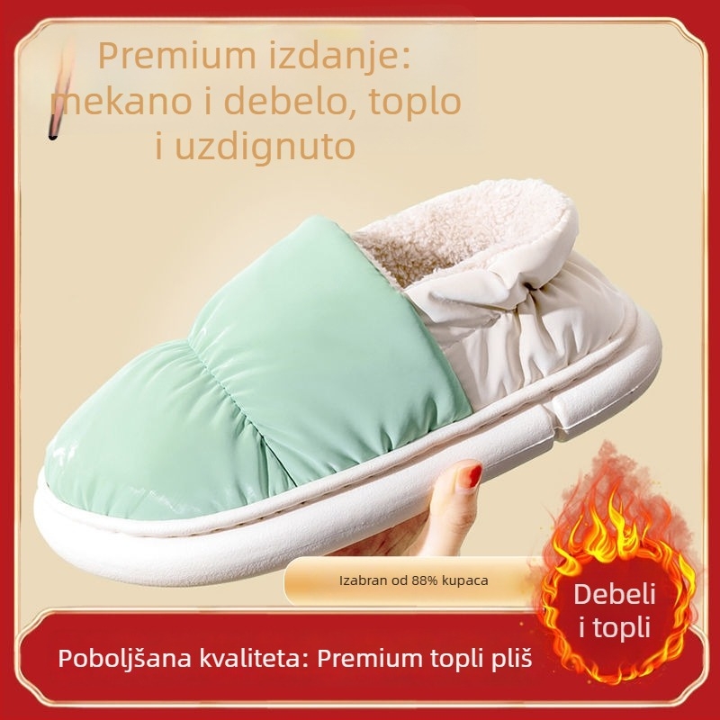 Unisex zimske papuče od pamuka, s plišastim podstavom, vodootporne, protuklizne