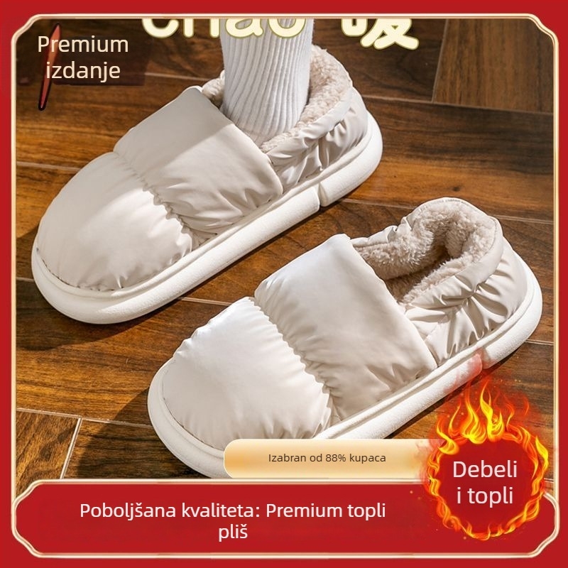 Unisex zimske papuče od pamuka, s plišastim podstavom, vodootporne, protuklizne
