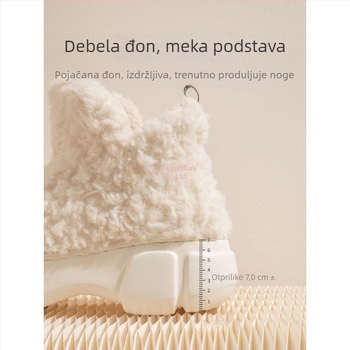 Ženske snježne čizme s debelim potplatom i platformom za povećanje visine, podstavljene umjetnim plišem, vodootporne