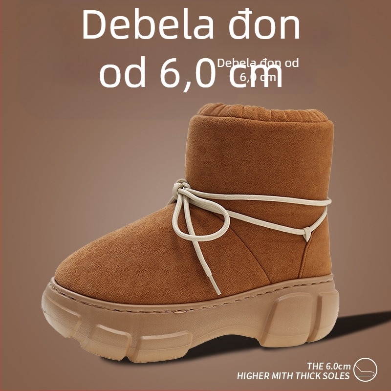 Ženske snježne čizme s debelim potplatom i platformom za povećanje visine, podstavljene umjetnim plišem, vodootporne