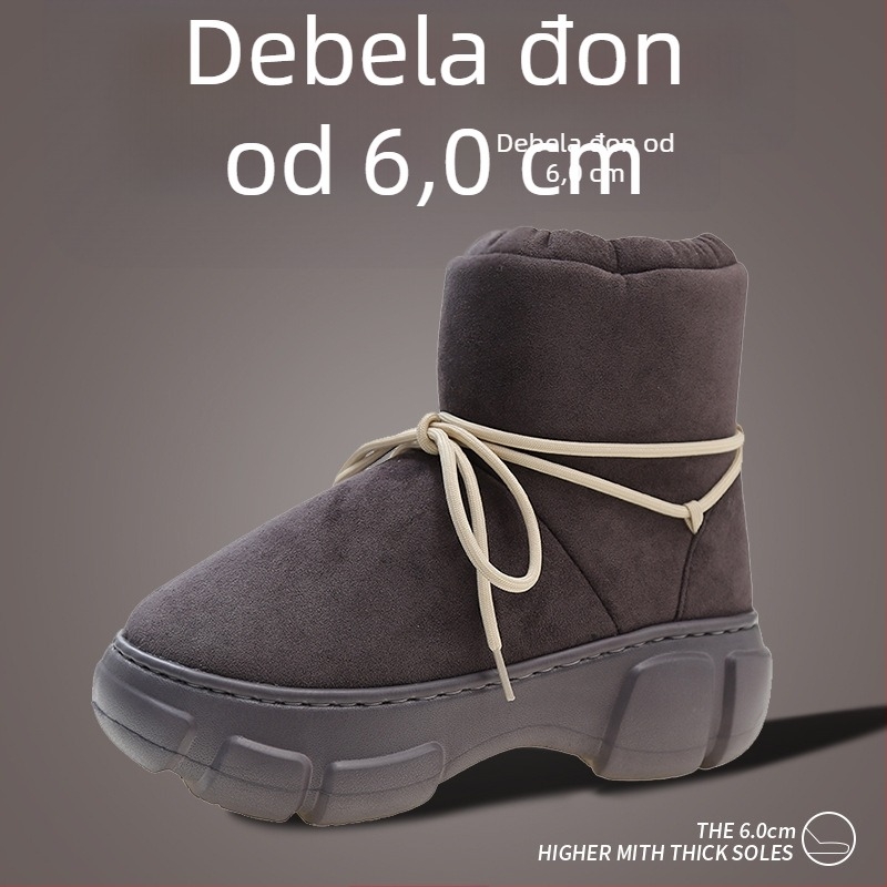 Ženske snježne čizme s debelim potplatom i platformom za povećanje visine, podstavljene umjetnim plišem, vodootporne