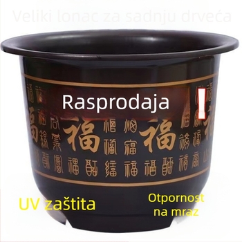 Kontejner za kontrolu korijena, smola, postavljen na podu, jednostavan stil