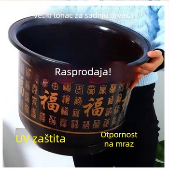 Kontejner za kontrolu korijena, smola, postavljen na podu, jednostavan stil