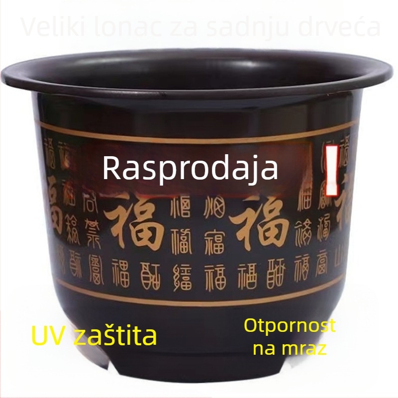 Kontejner za kontrolu korijena, smola, postavljen na podu, jednostavan stil