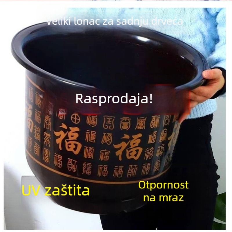Kontejner za kontrolu korijena, smola, postavljen na podu, jednostavan stil