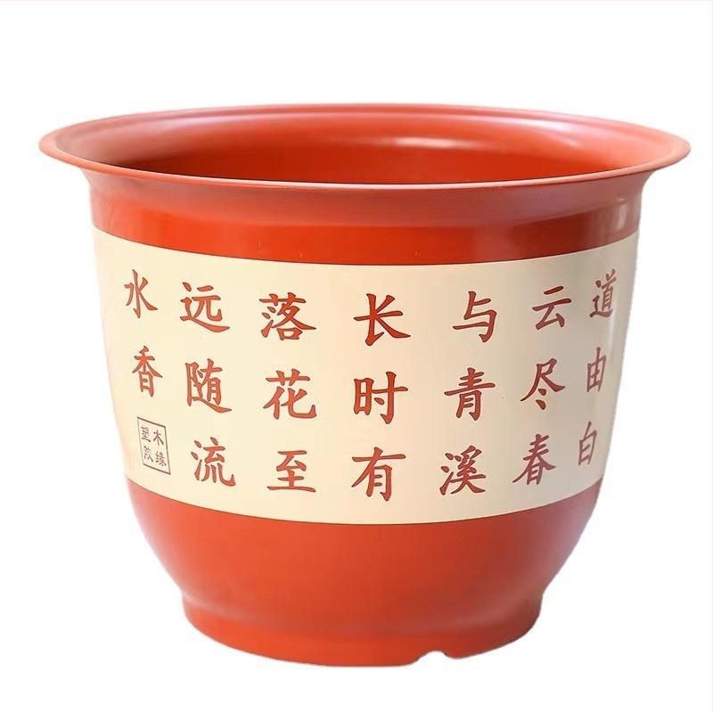 Cvjetni lonac od smole s imitacijom ljubičastog pijeska, debeli dizajn, injekcijsko oblikovanje, pogodan za stol ili pod