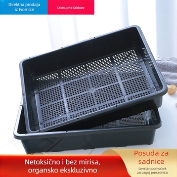 Čvrsta pravokutna pladnja za sadnice i sukulente — univerzalna posuda za prijevoz i pohranu