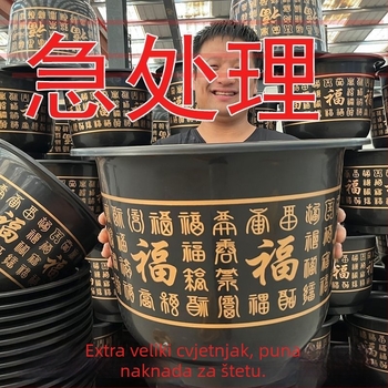 Saksija od smole, klasičan stil, višestruka upotreba (stolna, podna, viseća)