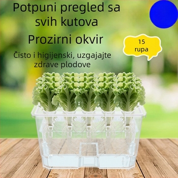 Hydroponični spremnik od plastike prehrambene klase, stolni ili podni, za kućno uzgajanje i balkonsko vrtlarenje.