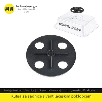 Plastična kutija za uzgoj sadnica, prozračna i propuštanja svjetlosti, otporna na koroziju, čvrsta i izdržljiva; za zidne, stolne ili podne instalacije; verzije s 6 ili 12 pretinaca