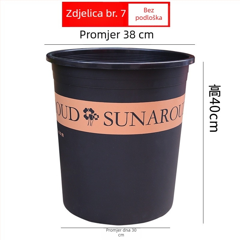 Qingshan plastična ekstra velika debela galonska posuda za drveće, velika podna posuda za zelene biljke, ruže i voćke