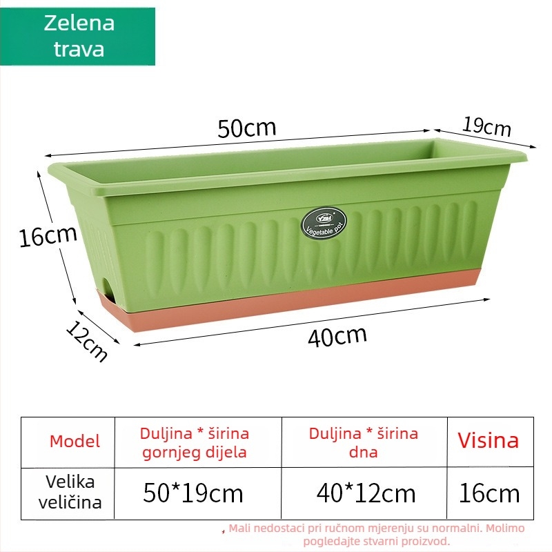 Pravokutni pladanj od smole za balkon povrće, prozračan, otporan na koroziju, čvrst i izdržljiv, podna izvedba