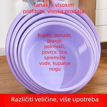 Plastična dječja kada za bebe, kućna uporaba