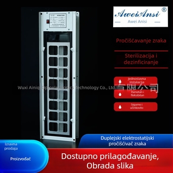 Avainas mikroelektrostatni pročistač zraka za središnju klimatizaciju – sterilizacija i uklanjanje prašine