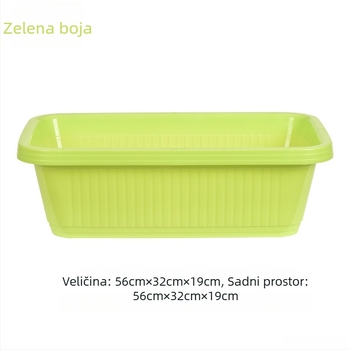 Pravougaoni plastični kutija za sadnju za balkon — kontejner za kućno vrtlarenje, stolna i podna upotreba, pastoralni stil