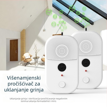 2025 novi kućni pročišćivač zraka s negativnim ionima, uklanja grinje, maglu i pasivni dim u spavaćoj sobi