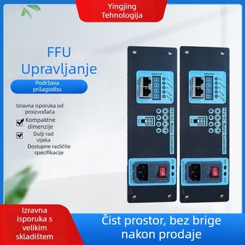 FFU jedinica za pročišćavanje zraka, industrijske klase, visokoučinkovit filter, tehnologija apsorpcije uz smanjenje tlaka, Yingjing