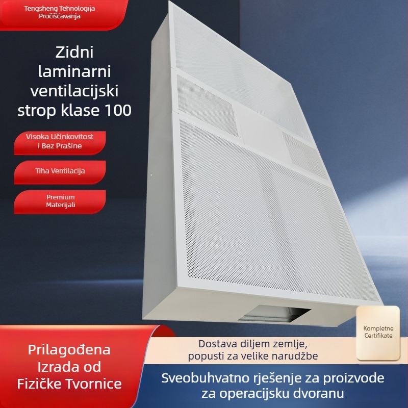 Laminarni strop za dovod zraka — filtracija fizičkom adsorpcijom; prilagodljiv protok zraka; prilagodljiva razina buke
