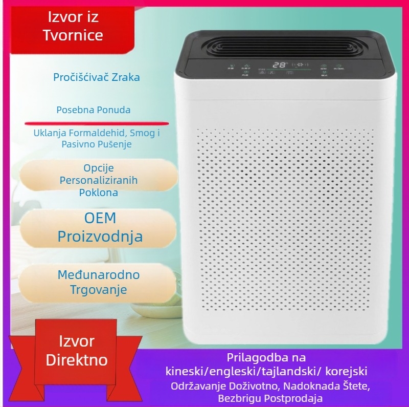 Kućni uredski pročišćivač zraka za uklanjanje formaldehida s UV/HELO/elektrostatikom tehnologijom, tiho rada ispod 36 dB, protok zraka 51–150 m³/h, pogodan za 31–40 m²