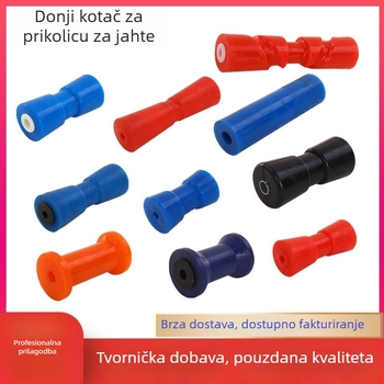 Aksesuari za jahtnu prikolicu: gornji kotač, valjak, donji kotač, sjedalo u obliku slova V, PP materijal