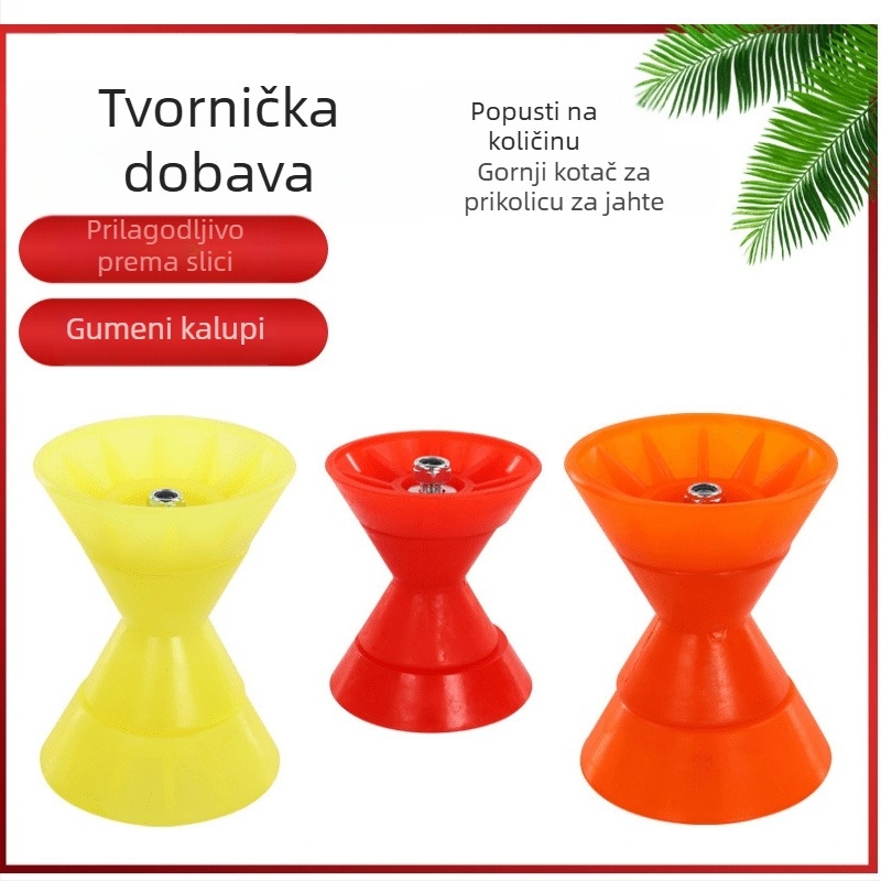 Aksesuari za jahtnu prikolicu: gornji kotač, valjak, donji kotač, sjedalo u obliku slova V, PP materijal