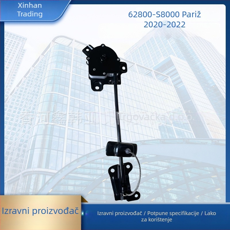 Držač rezervnog kotača 62800-S8000, PU materijal, za Palisade 2020