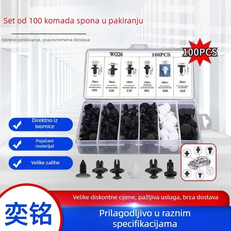 Set plastičnih kopči za unutarnji panel vrata, 100 komada, opća namjena