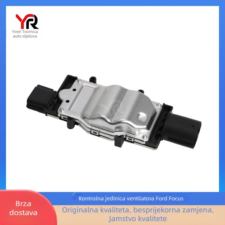 Ford modul za upravljanje hladnjak ventilatora motora — plastična auto komponenta, dijelni broj 1137328464 i 1137328567, kompatibilno s Ford