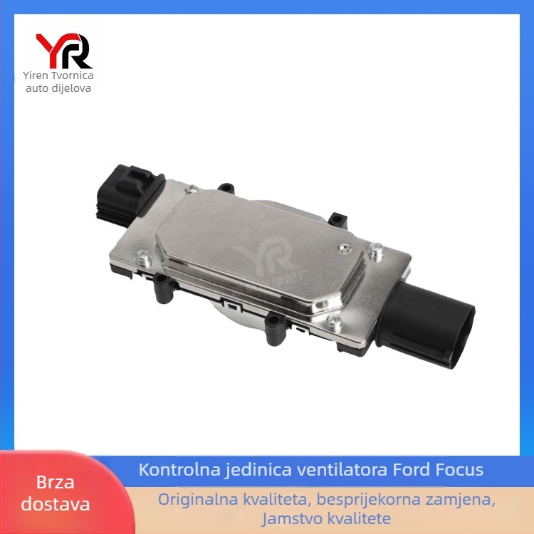 Ford modul za upravljanje hladnjak ventilatora motora — plastična auto komponenta, dijelni broj 1137328464 i 1137328567, kompatibilno s Ford