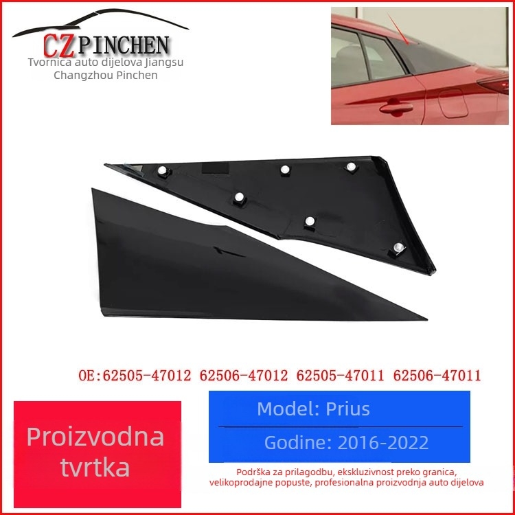 Zadnji trokutiasti okvir prozora Toyota Prius 2016–2022 – ABS materijal, modeli 62505-47012, 62506-47012, 62505-47011, 62506-47011