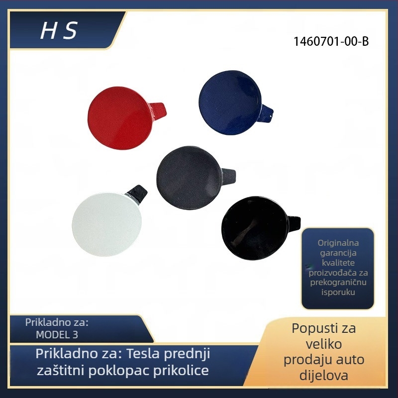 Hantis prednji poklopac vuče za Tesla Model 3, marka Hantis, model 1460701-00-B, materijal Boutique