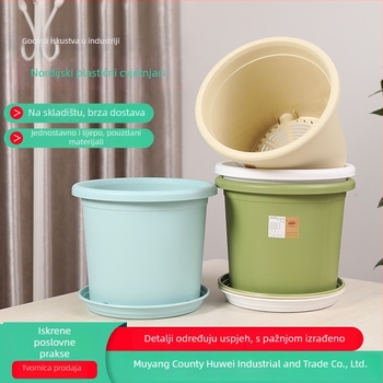 Cvjetni lonac, okrugli, plastični, minimalistički dizajn; za stolnu i podnu uporabu; pogodan za ured, dom i balkon - Huwei