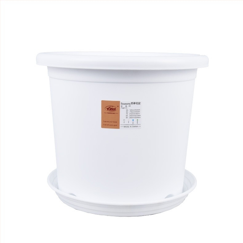 Cvjetni lonac, okrugli, plastični, minimalistički dizajn; za stolnu i podnu uporabu; pogodan za ured, dom i balkon - Huwei