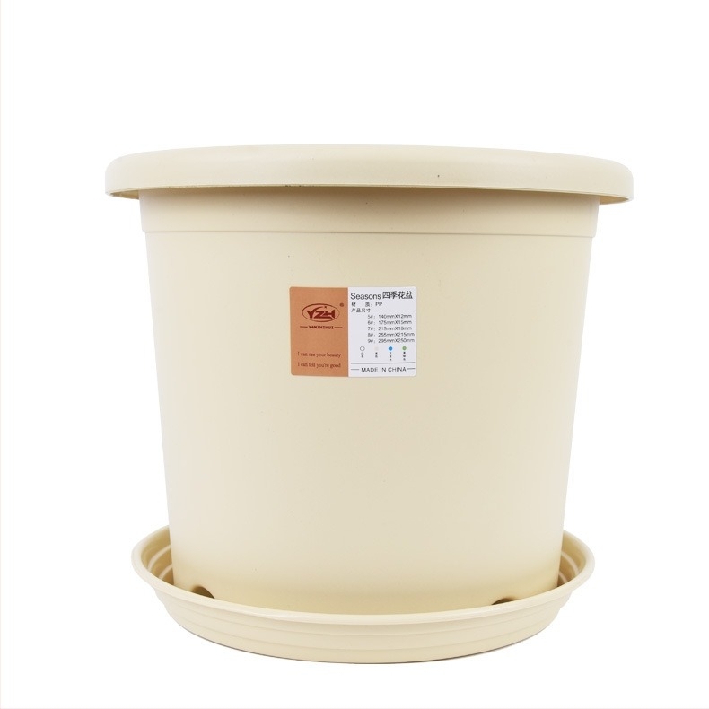 Cvjetni lonac, okrugli, plastični, minimalistički dizajn; za stolnu i podnu uporabu; pogodan za ured, dom i balkon - Huwei